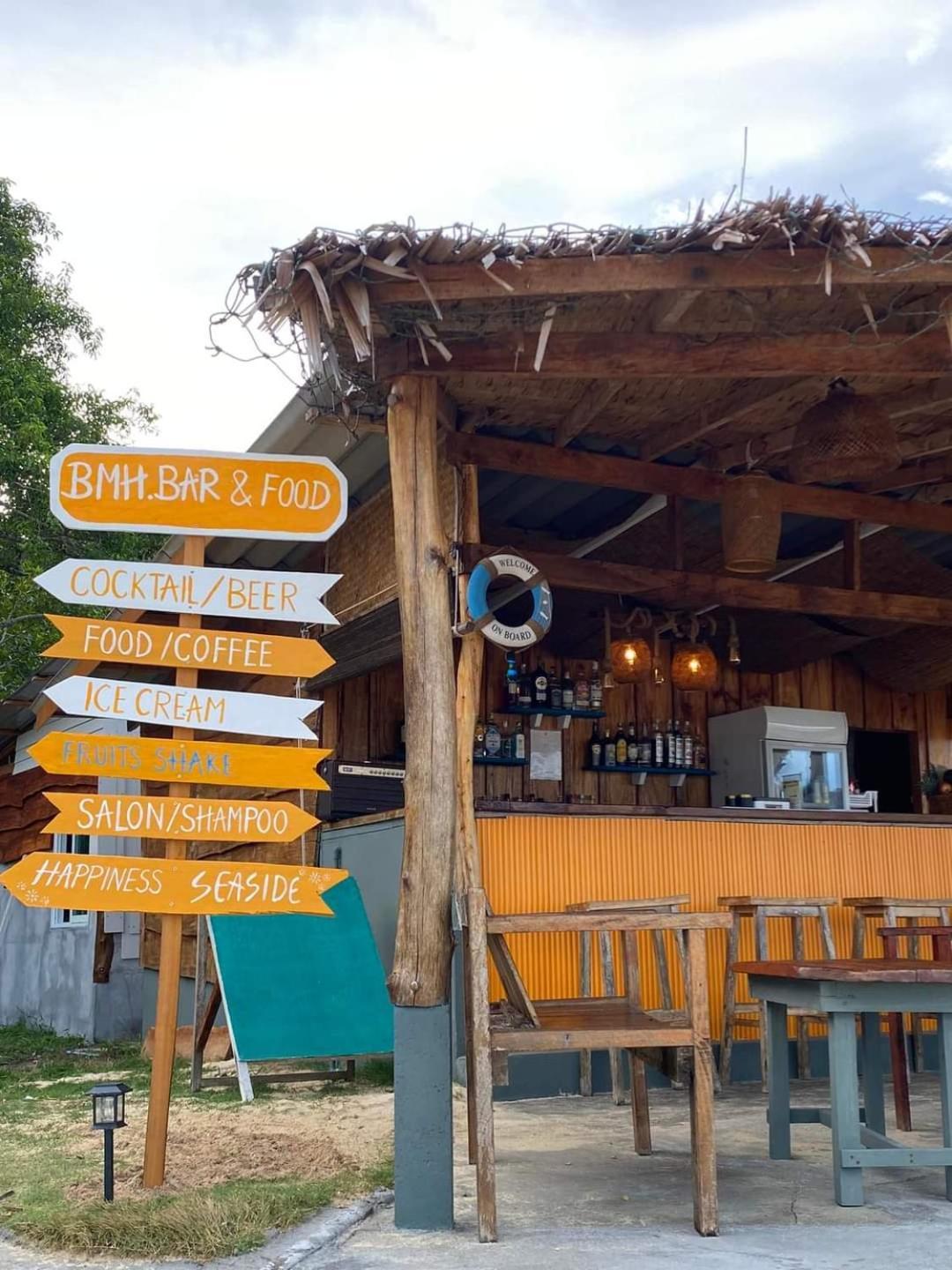 Koh Ngai Seafood Ξενοδοχείο Δωμάτιο φωτογραφία
