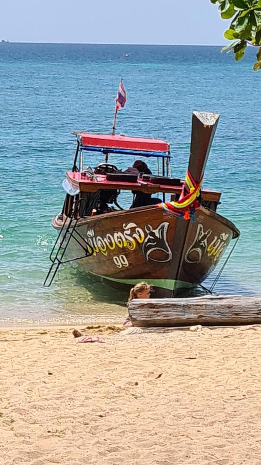 Koh Ngai Seafood Ξενοδοχείο Δωμάτιο φωτογραφία